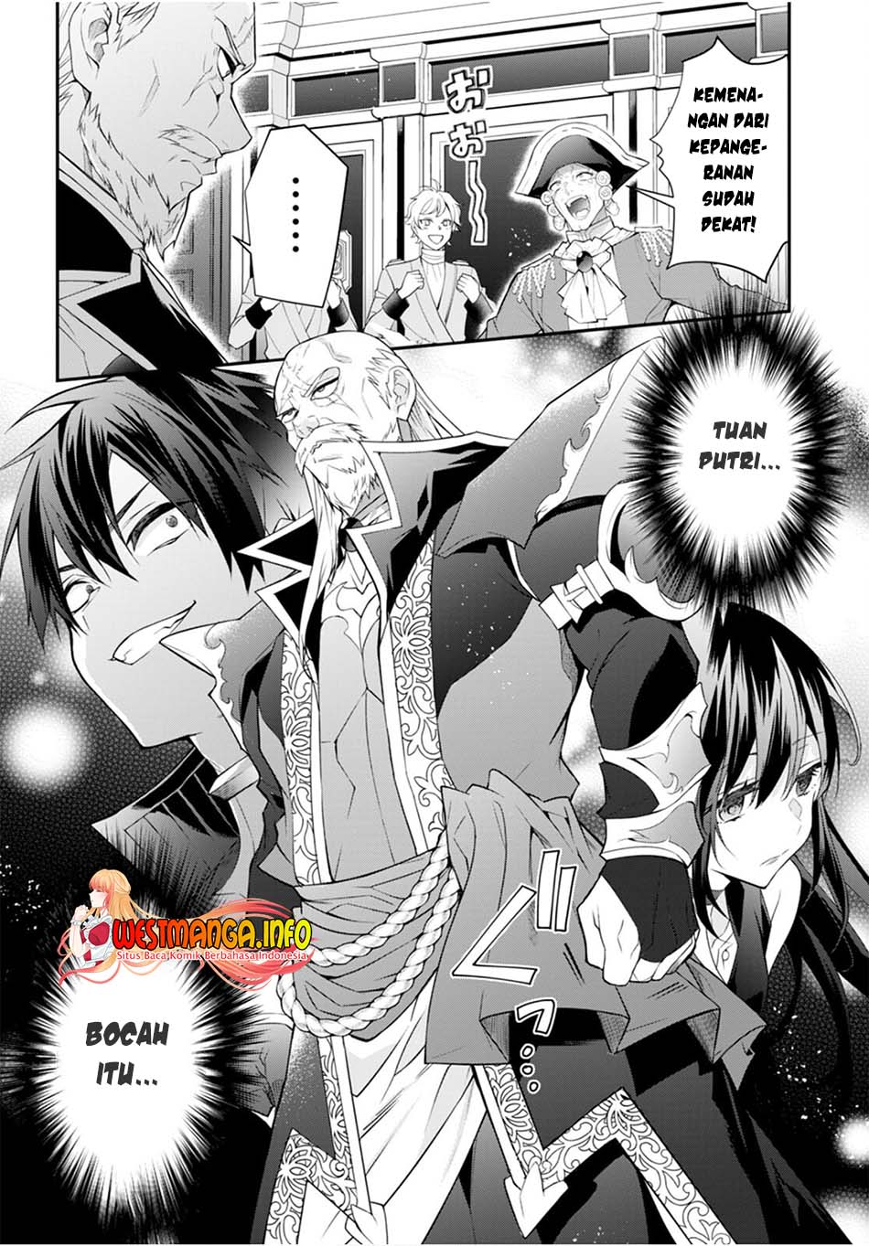 otome-game-sekai-wa-mob-ni-kibishii-sekai-desu - Chapter: 46