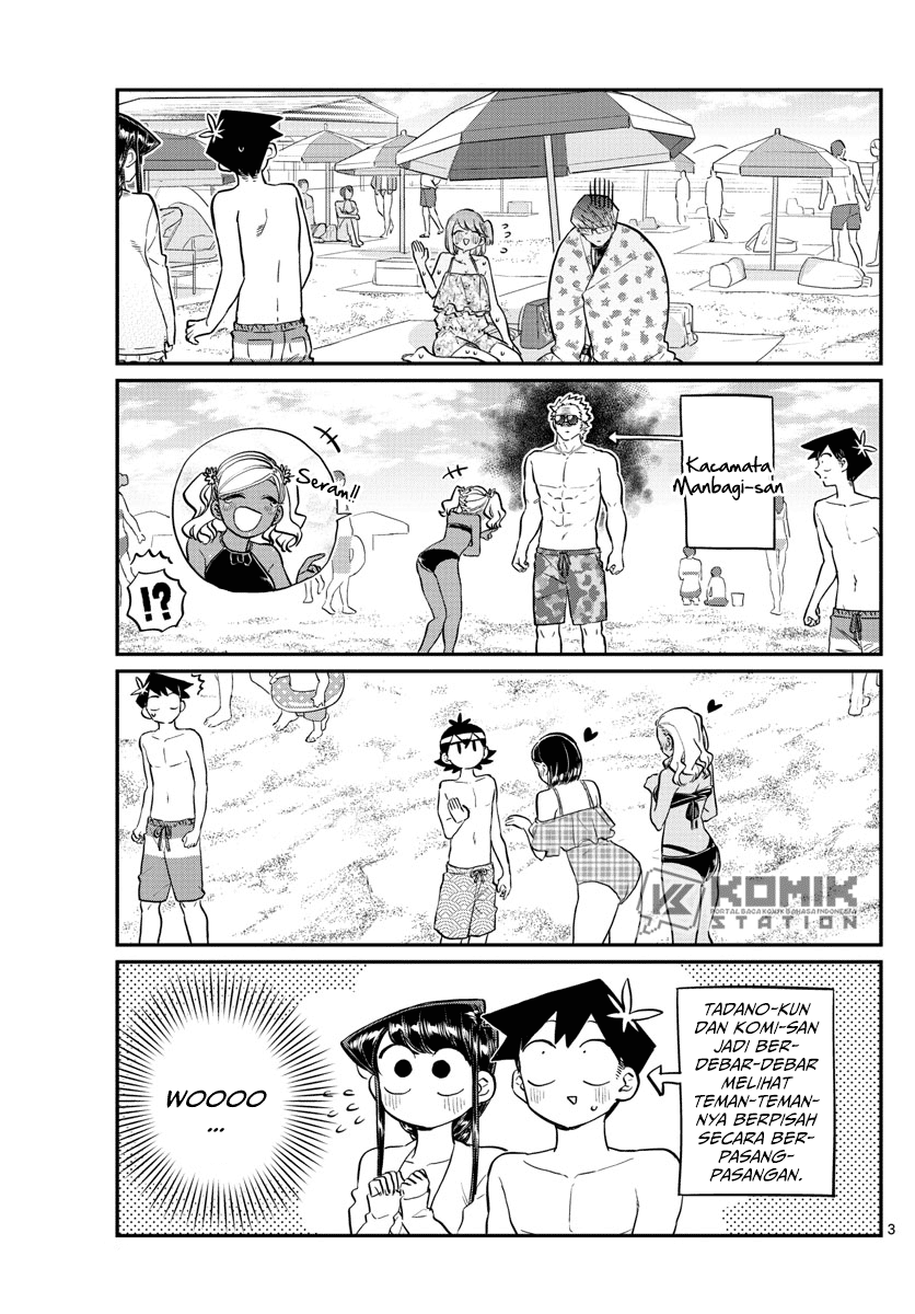 komi-san-wa-komyushou-desu - Chapter: 165