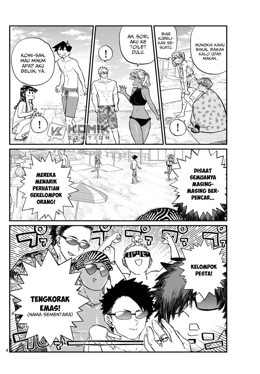 komi-san-wa-komyushou-desu - Chapter: 165