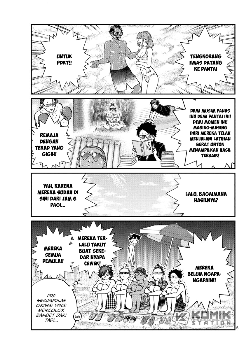 komi-san-wa-komyushou-desu - Chapter: 165