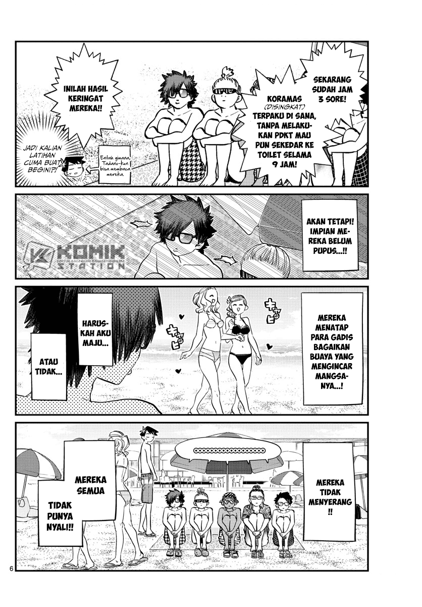 komi-san-wa-komyushou-desu - Chapter: 165