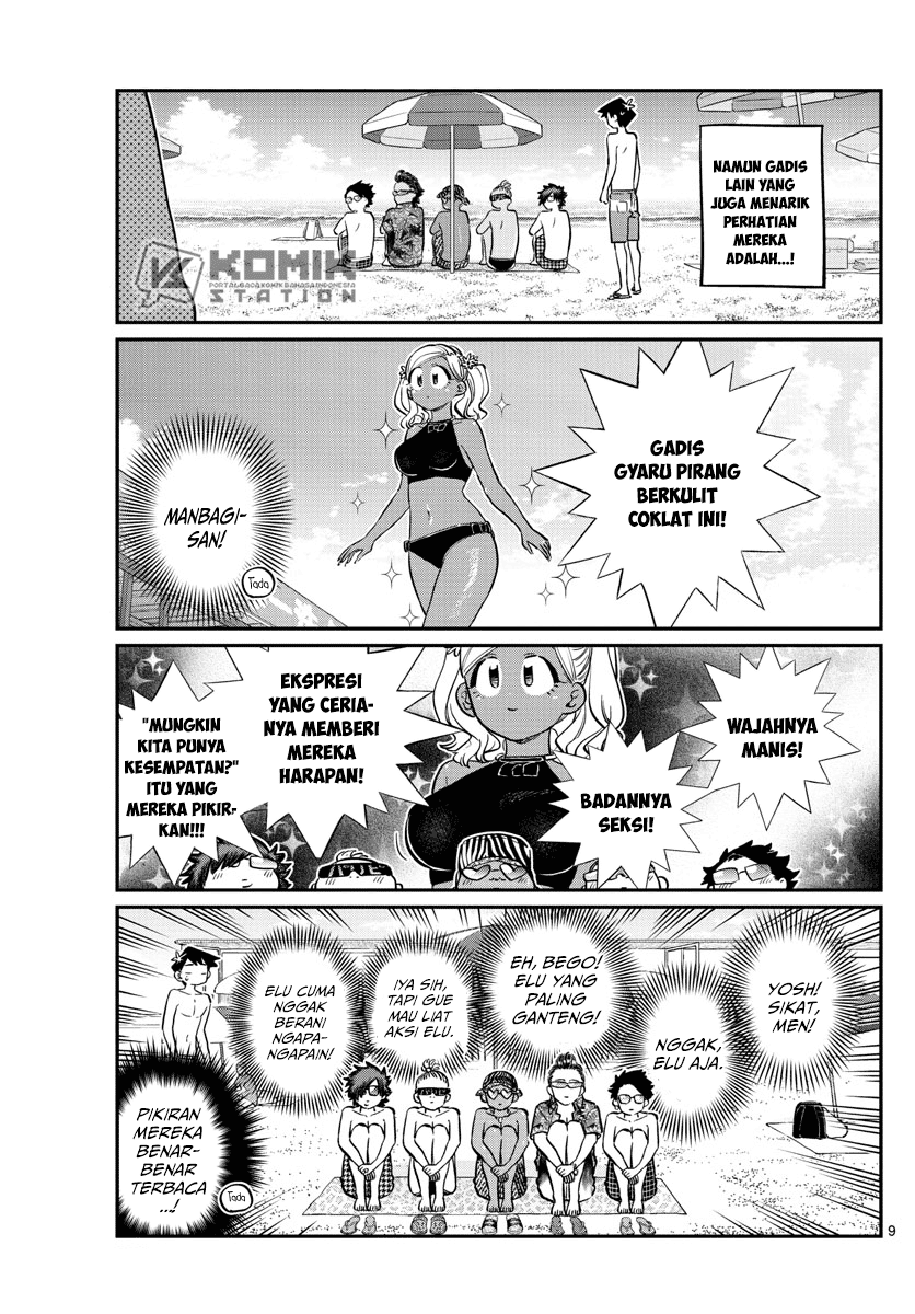 komi-san-wa-komyushou-desu - Chapter: 165