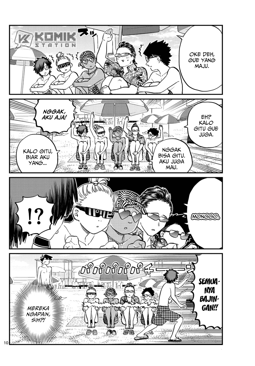 komi-san-wa-komyushou-desu - Chapter: 165