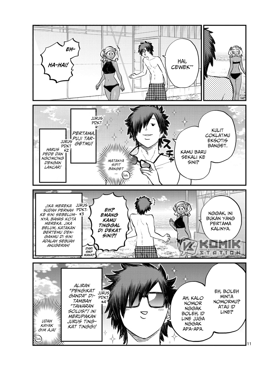 komi-san-wa-komyushou-desu - Chapter: 165