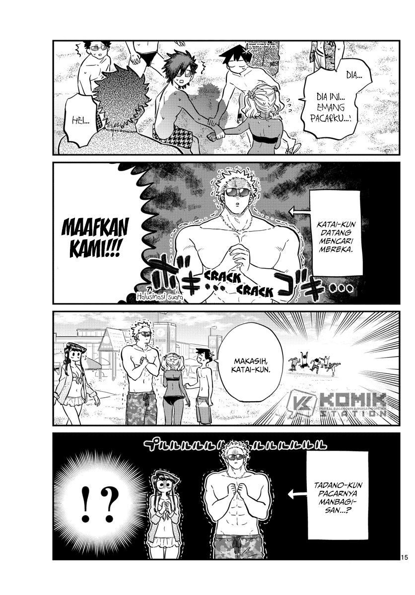 komi-san-wa-komyushou-desu - Chapter: 165