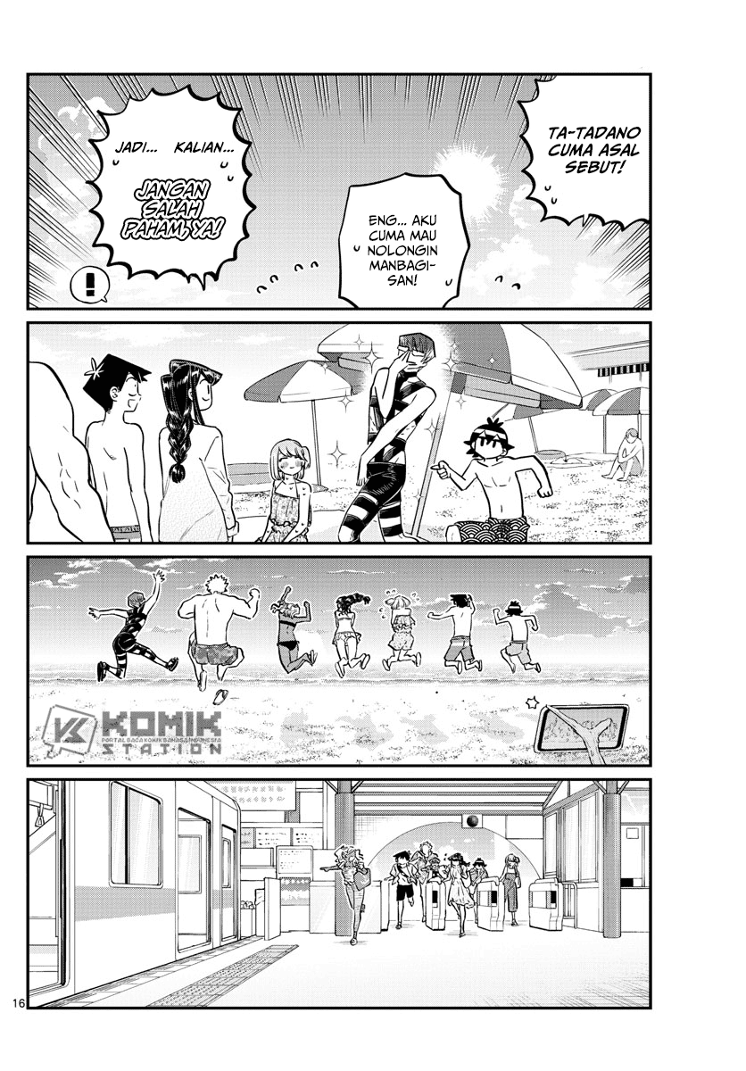 komi-san-wa-komyushou-desu - Chapter: 165