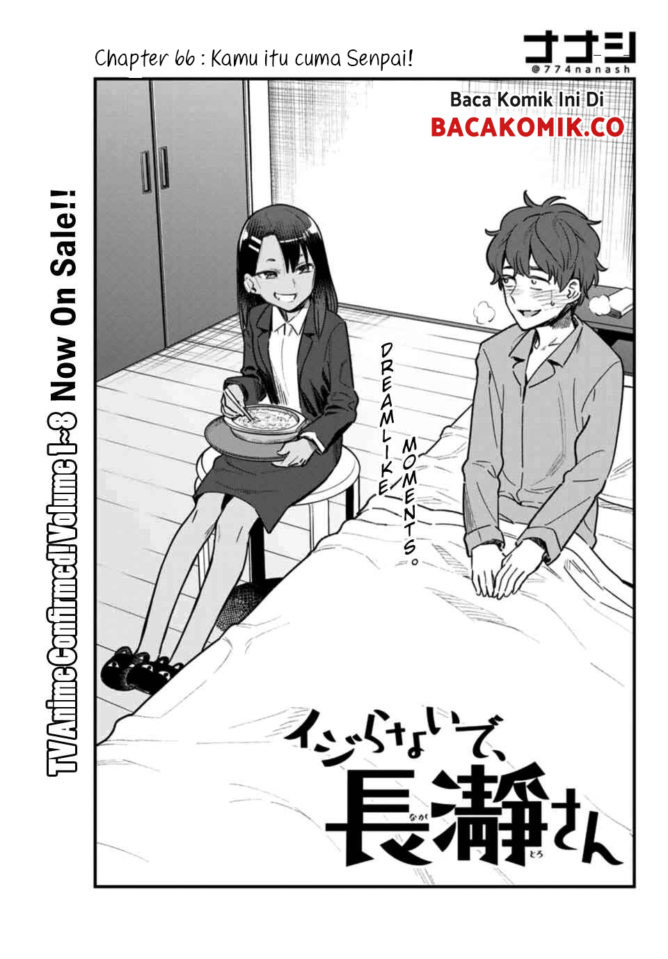 ijiranaide-nagatoro-san - Chapter: 66