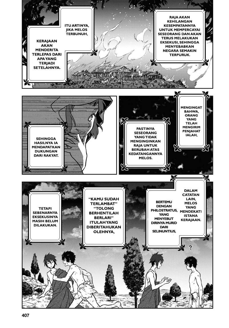 hyouka - Chapter: 91