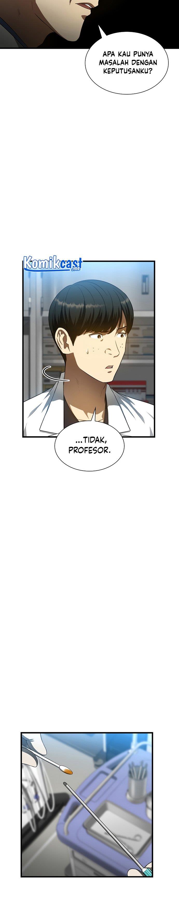 perfect-surgeon - Chapter: 33