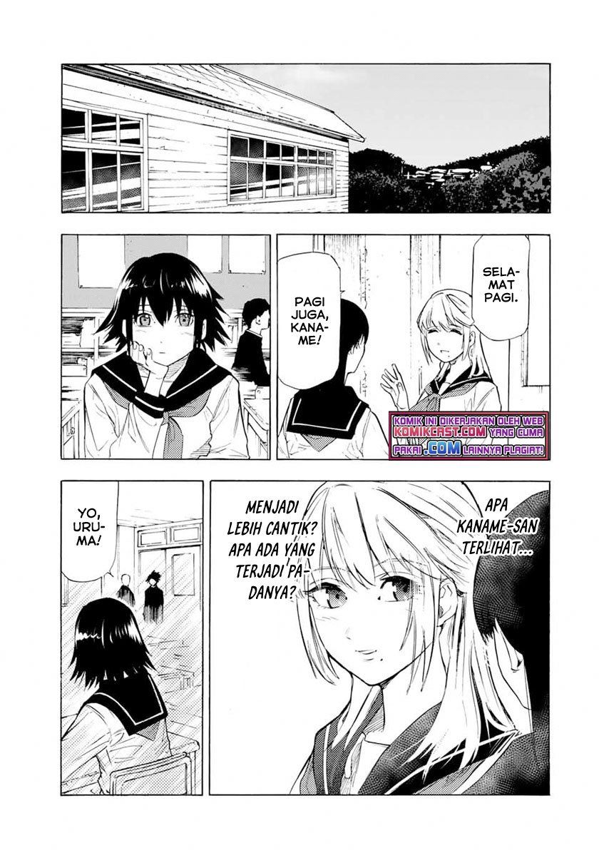 juujika-no-rokunin - Chapter: 64