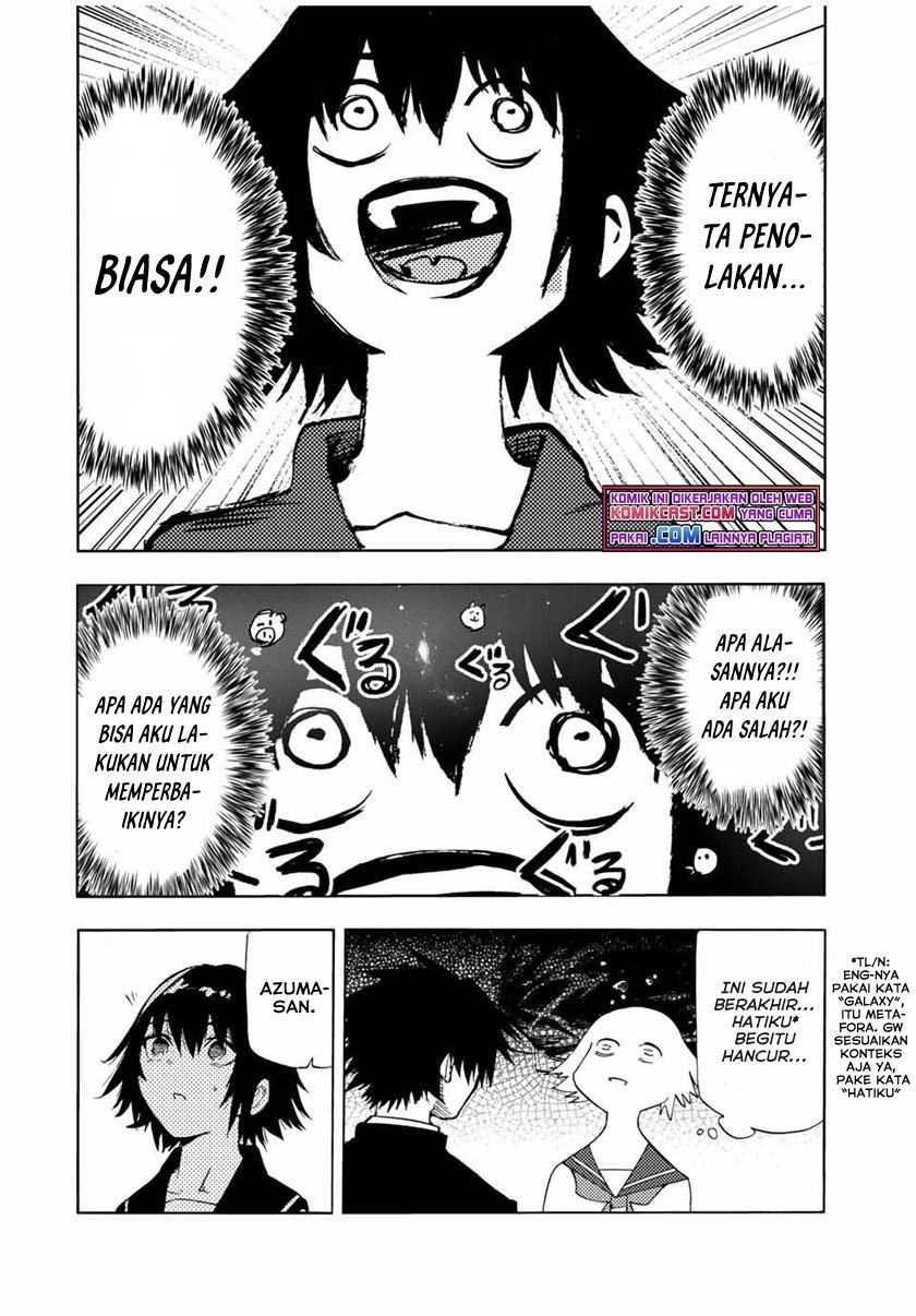 juujika-no-rokunin - Chapter: 64