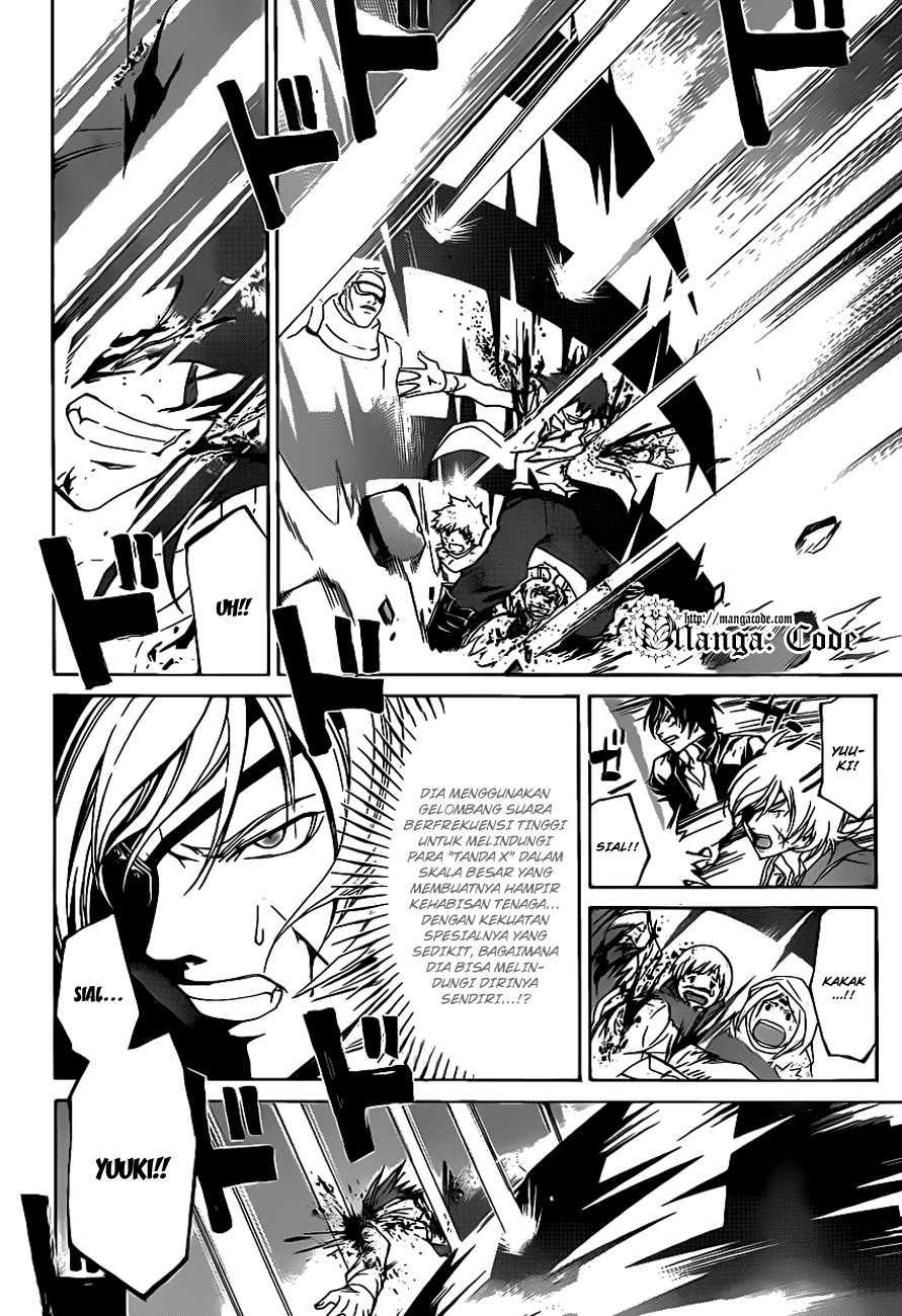 code-breaker - Chapter: 159
