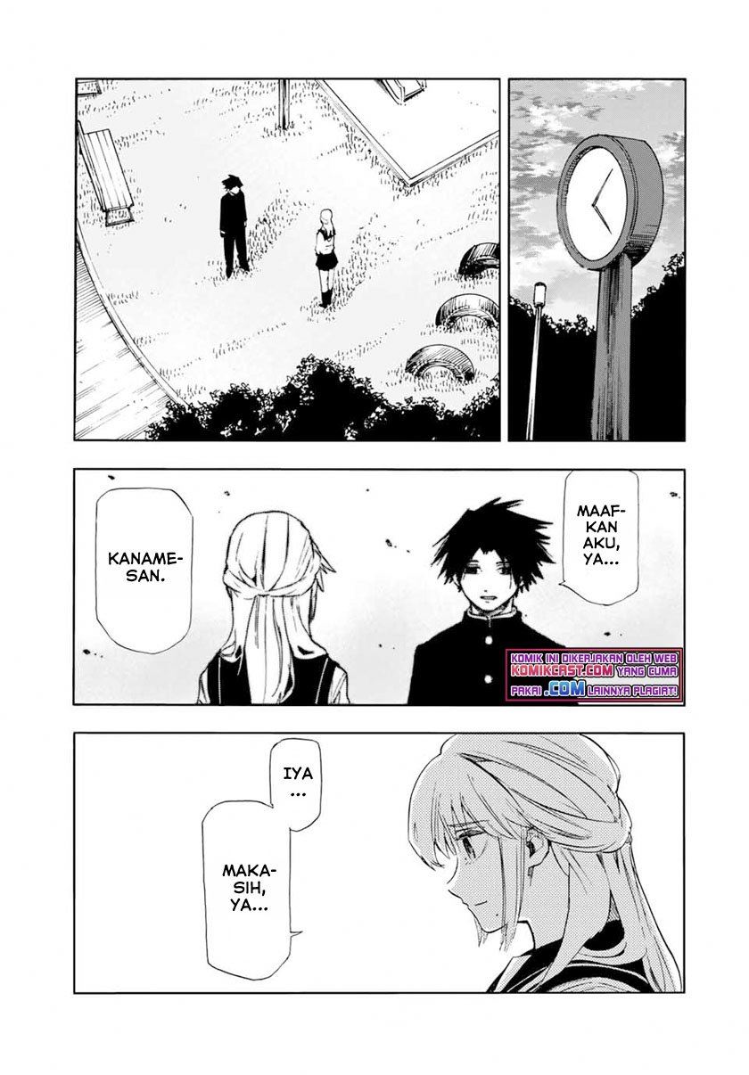 juujika-no-rokunin - Chapter: 64