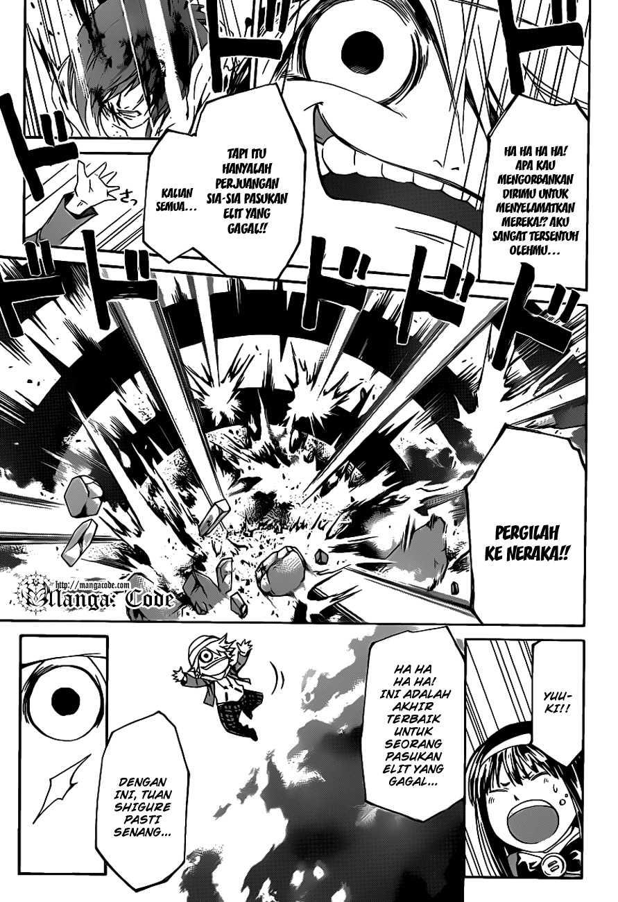 code-breaker - Chapter: 159