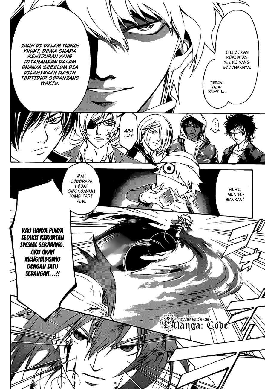 code-breaker - Chapter: 159