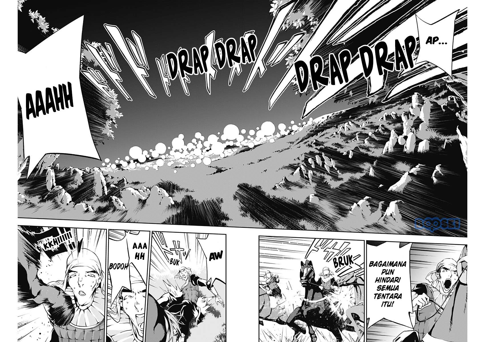 doujigun-kan - Chapter: 15