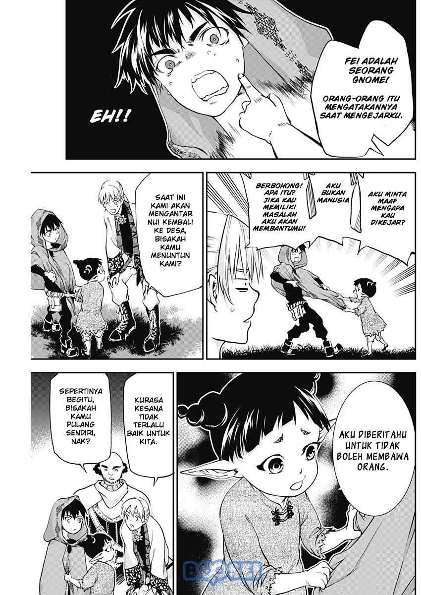 doujigun-kan - Chapter: 15