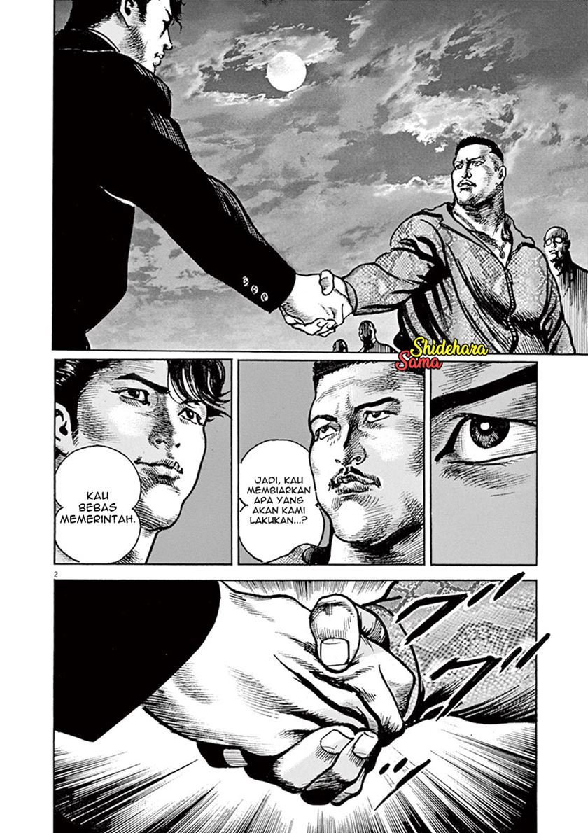 begin - Chapter: 7