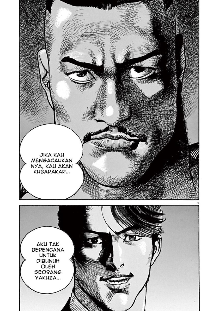 begin - Chapter: 7