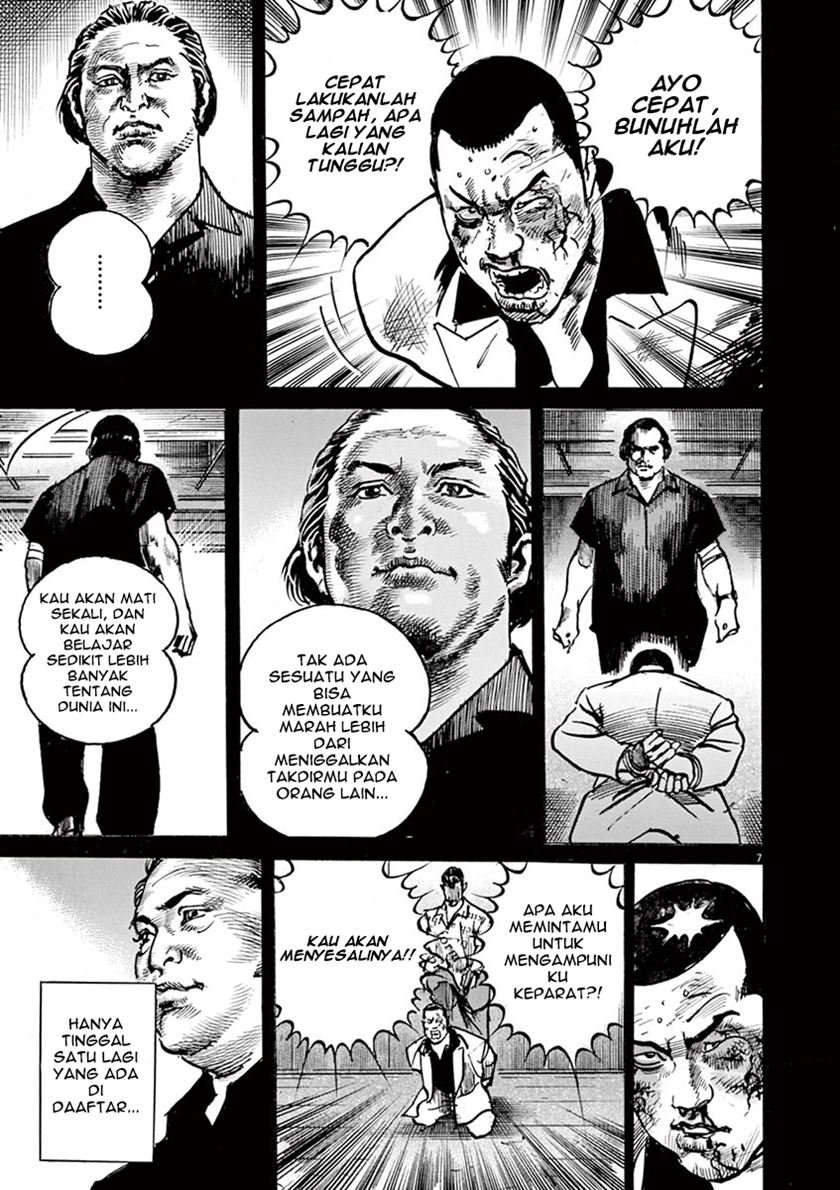 begin - Chapter: 7