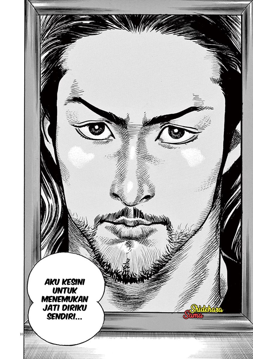 begin - Chapter: 7