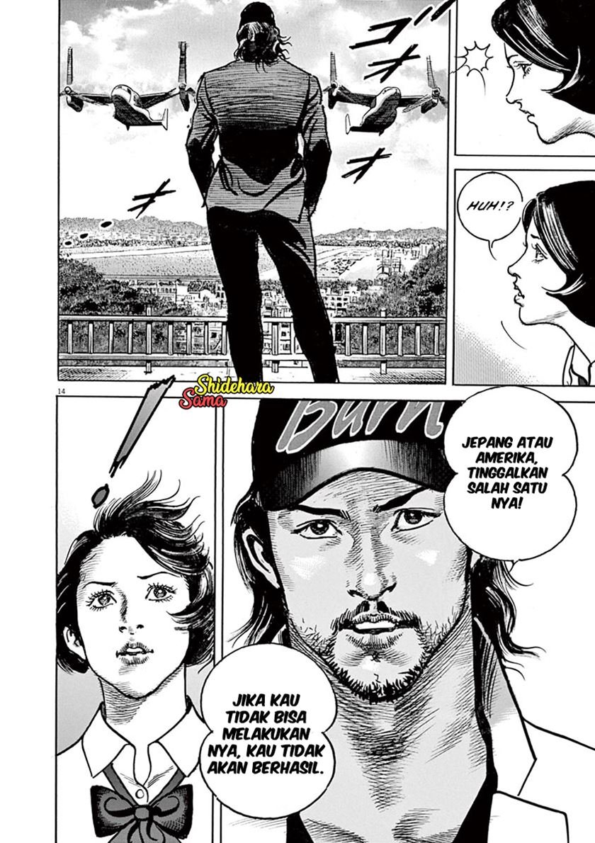begin - Chapter: 7