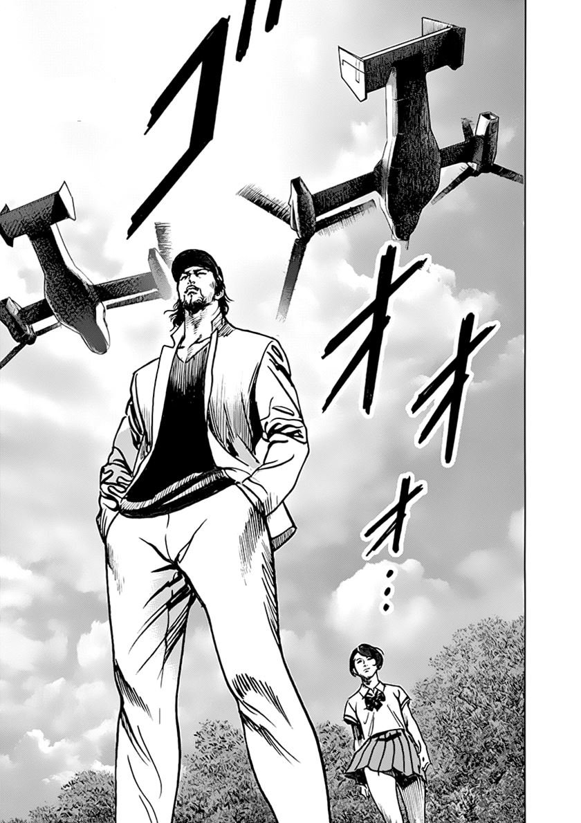 begin - Chapter: 7