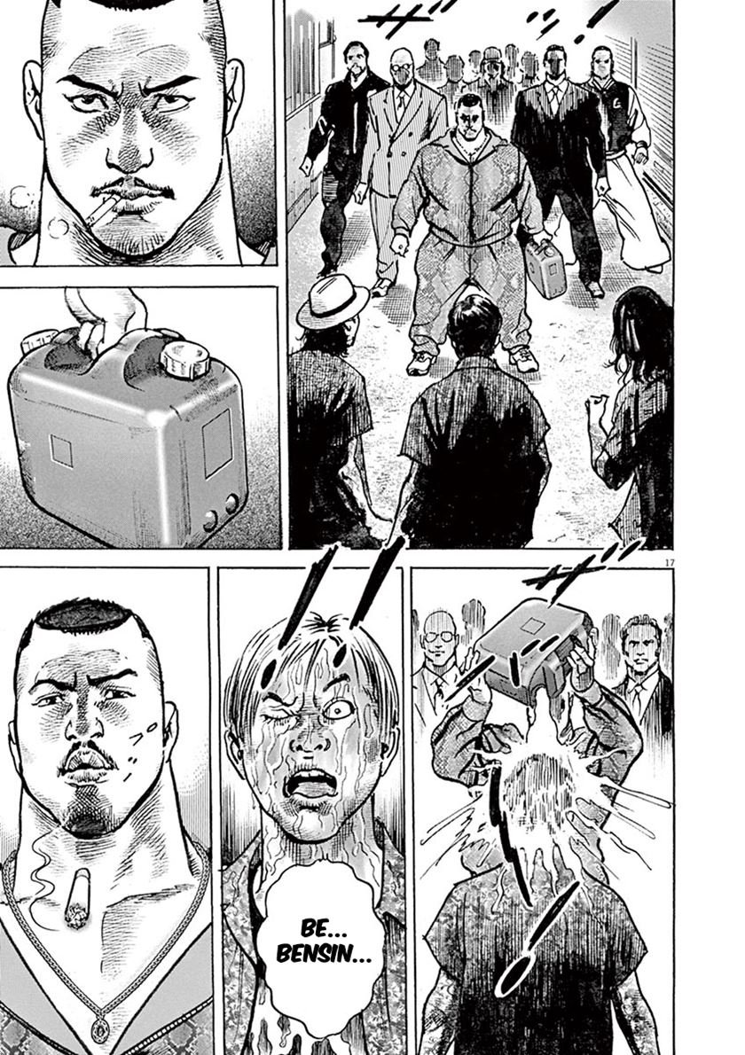 begin - Chapter: 7