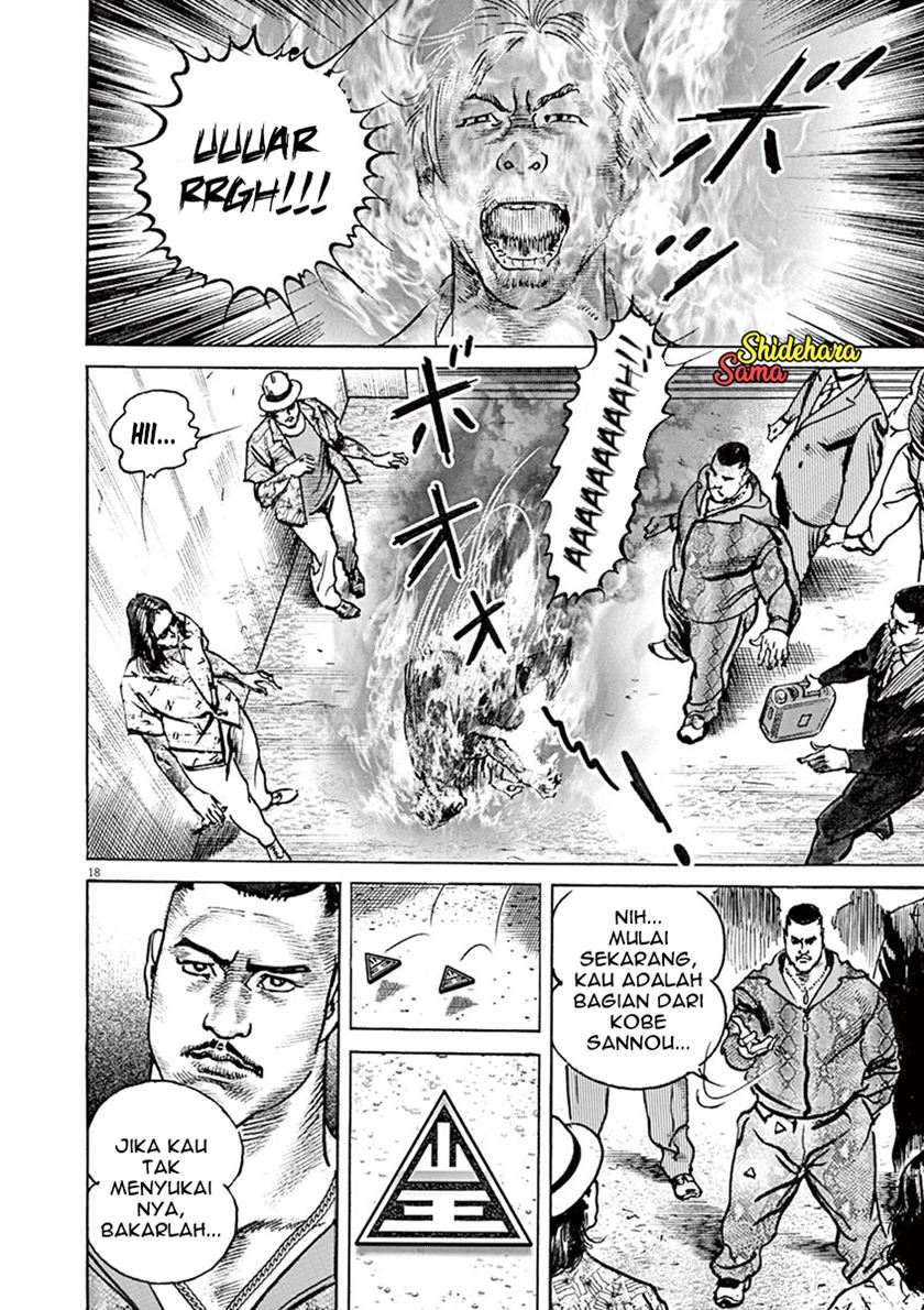 begin - Chapter: 7