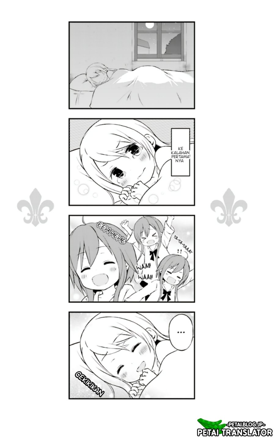 chevaliere - Chapter: 3