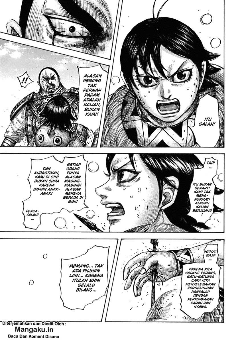 kingdom - Chapter: 618