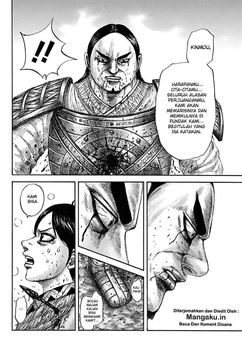 kingdom - Chapter: 618