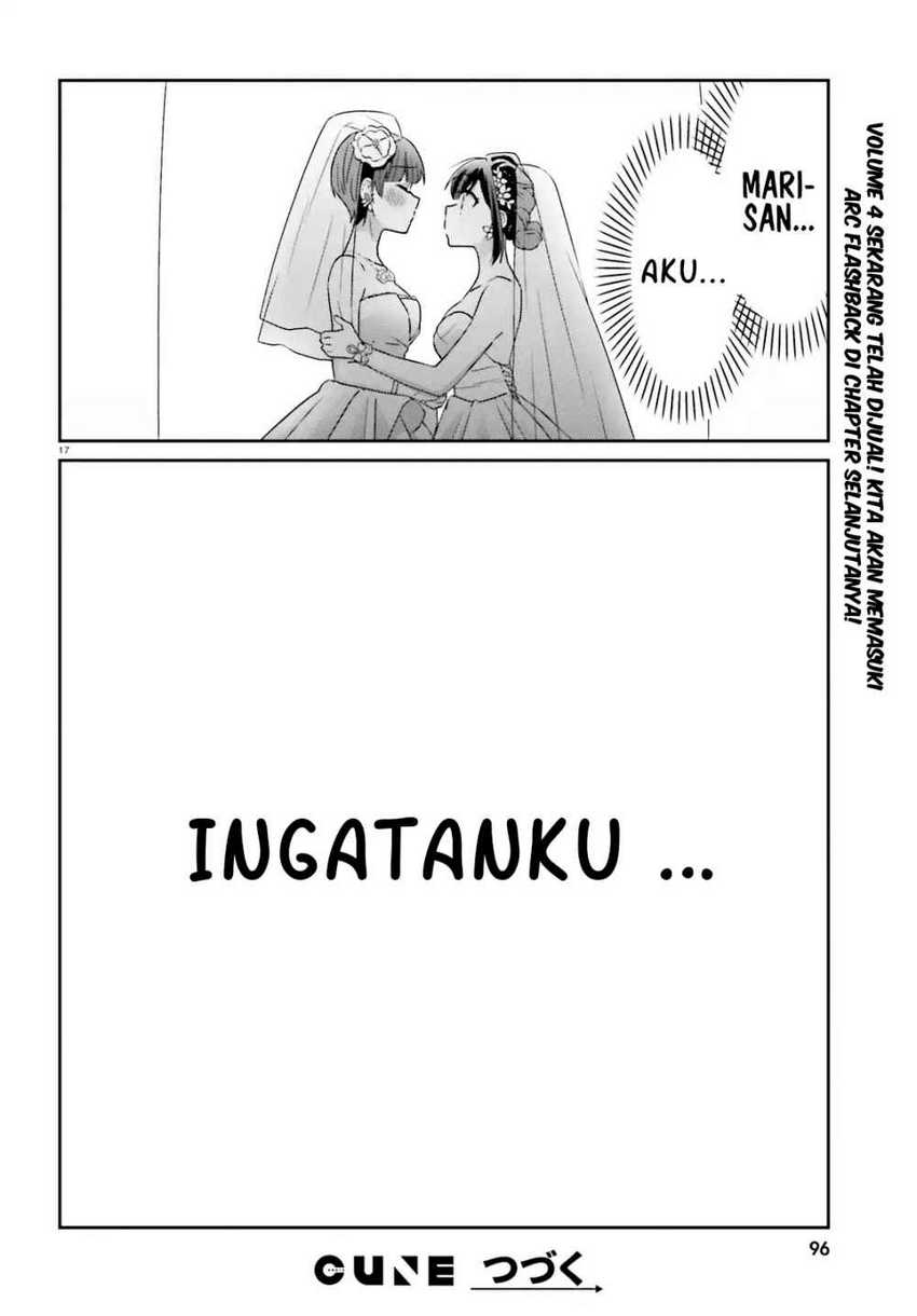 akarui-kioku-soushitsu - Chapter: 31