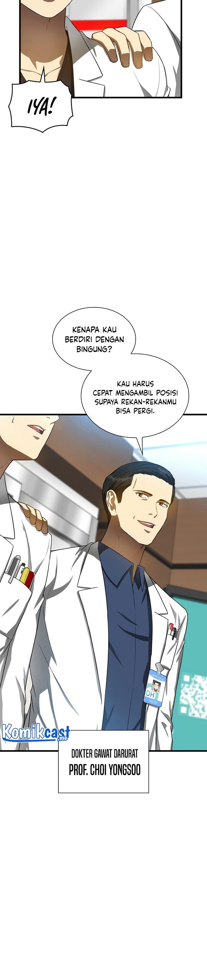 perfect-surgeon - Chapter: 32