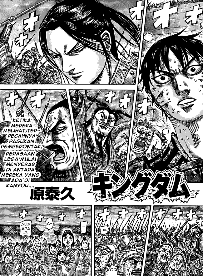 kingdom - Chapter: 433