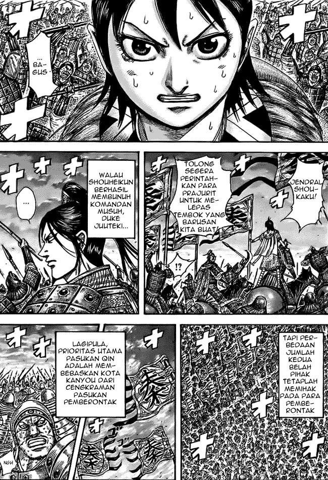 kingdom - Chapter: 433