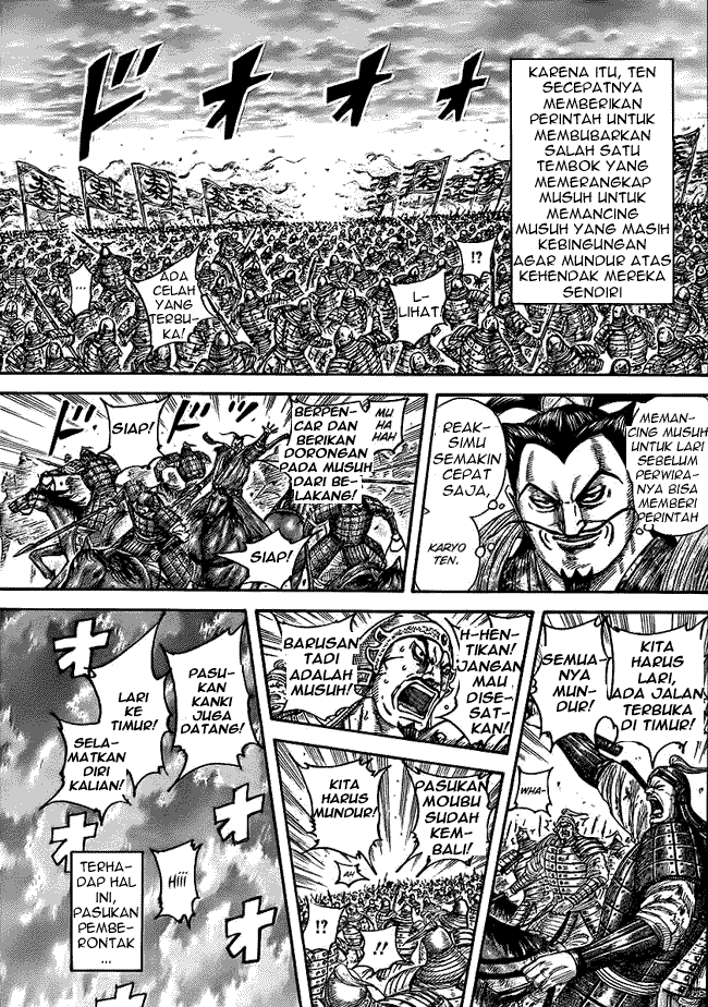 kingdom - Chapter: 433