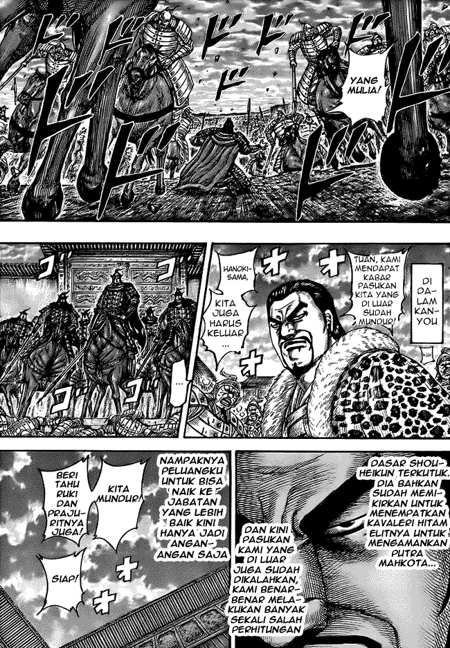 kingdom - Chapter: 433