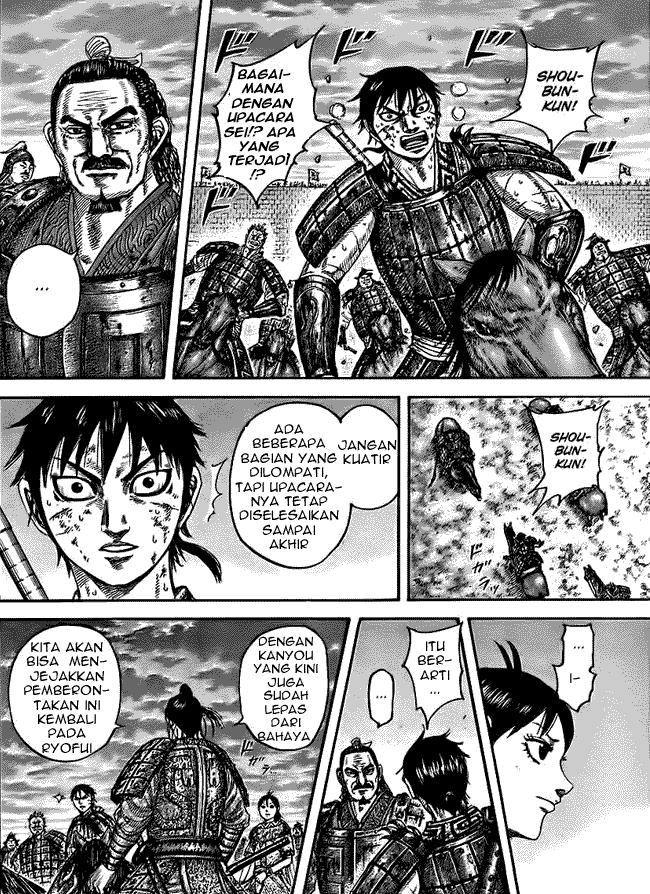 kingdom - Chapter: 433