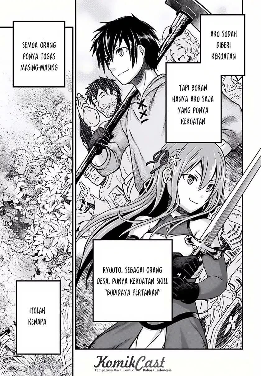 murabito-desu-ga-nani-ka-id - Chapter: 03