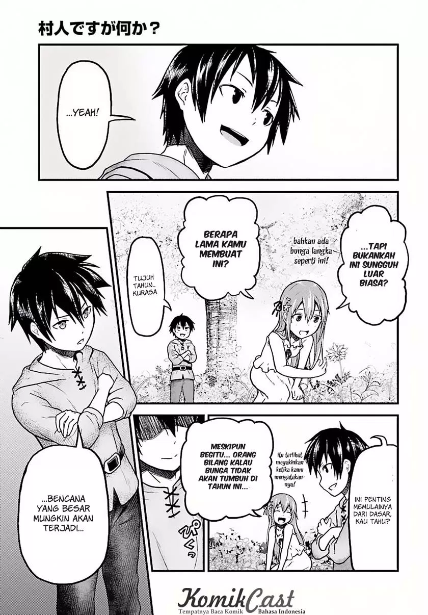 murabito-desu-ga-nani-ka-id - Chapter: 03