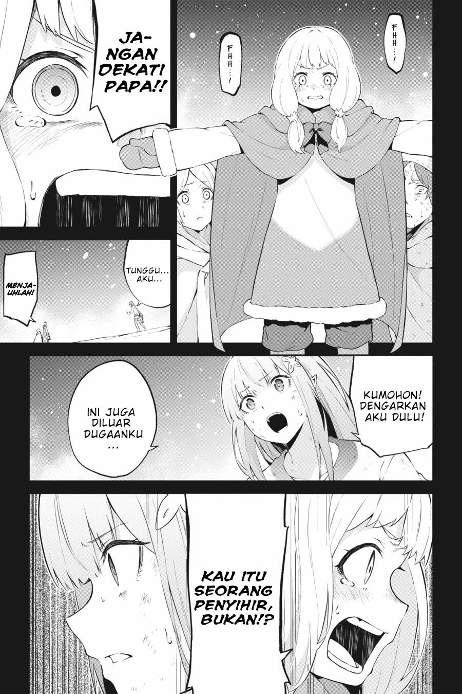 rezero-kara-hajimeru-isekai-seikatsu-hyouketsu-no-kizuna - Chapter: 4