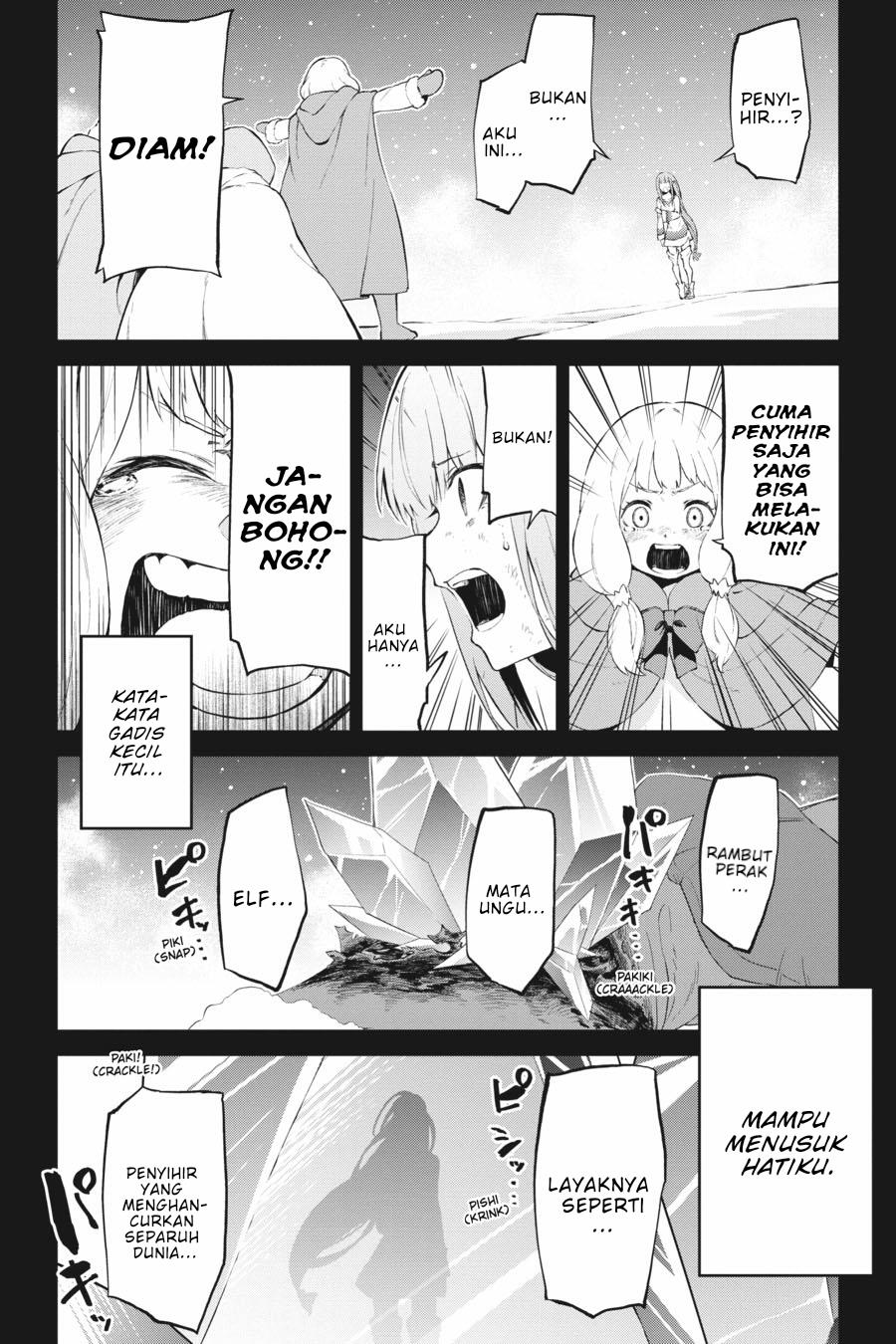 rezero-kara-hajimeru-isekai-seikatsu-hyouketsu-no-kizuna - Chapter: 4