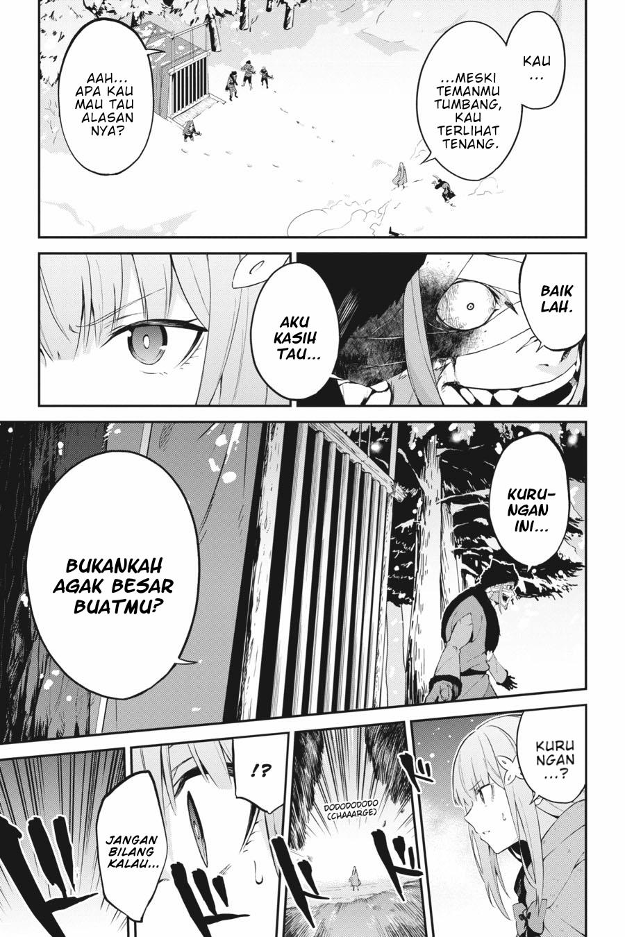 rezero-kara-hajimeru-isekai-seikatsu-hyouketsu-no-kizuna - Chapter: 4