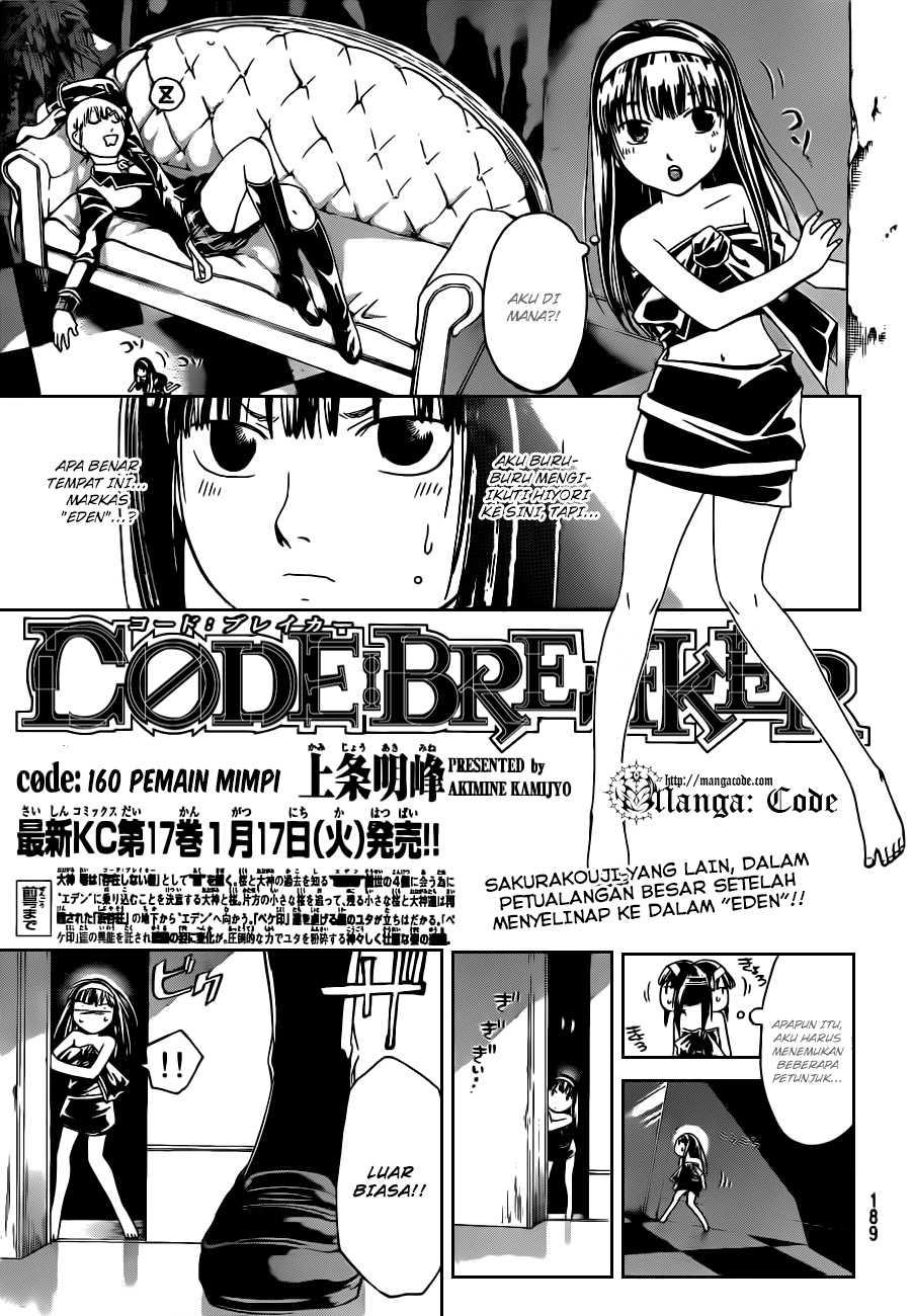 code-breaker - Chapter: 160