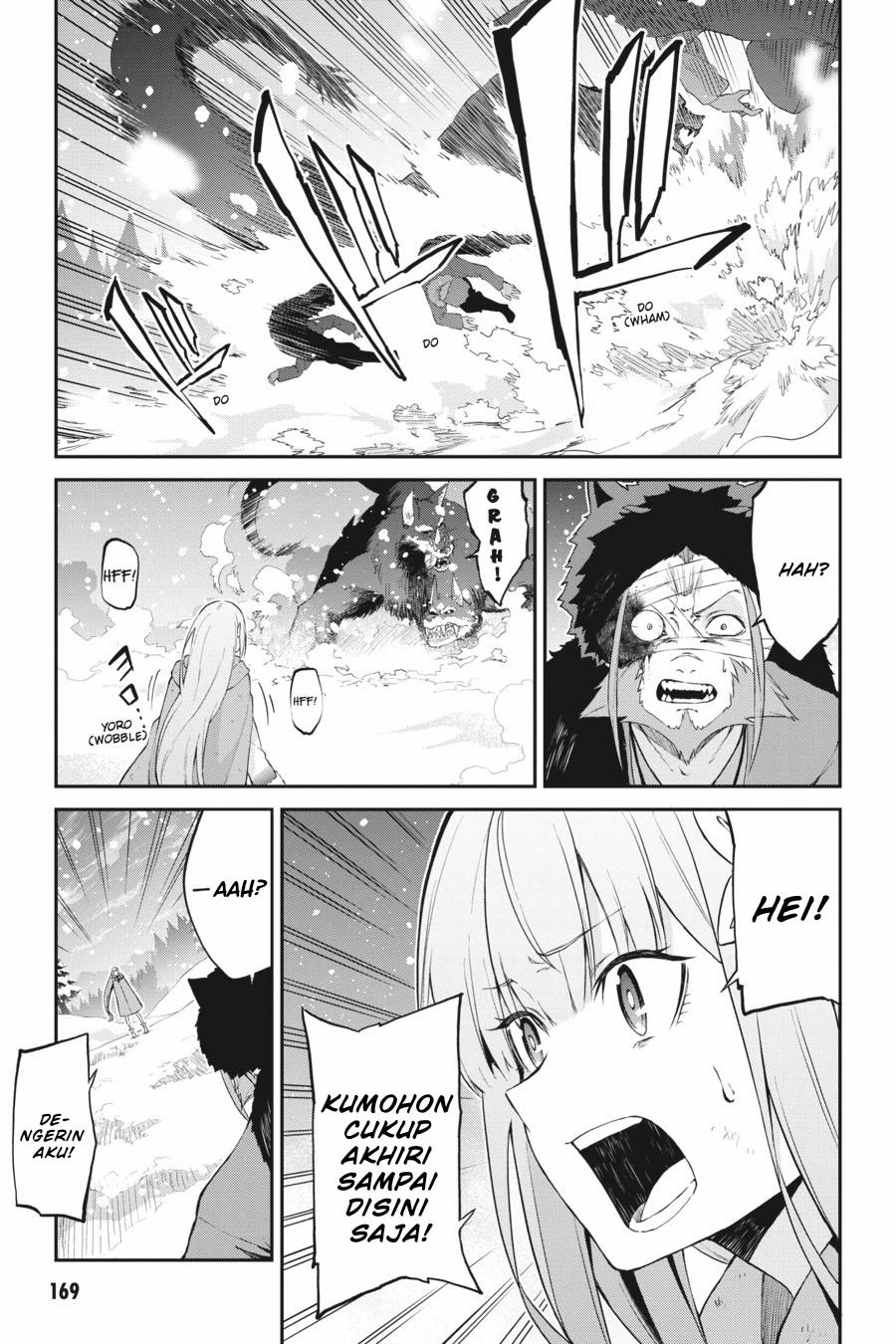 rezero-kara-hajimeru-isekai-seikatsu-hyouketsu-no-kizuna - Chapter: 4