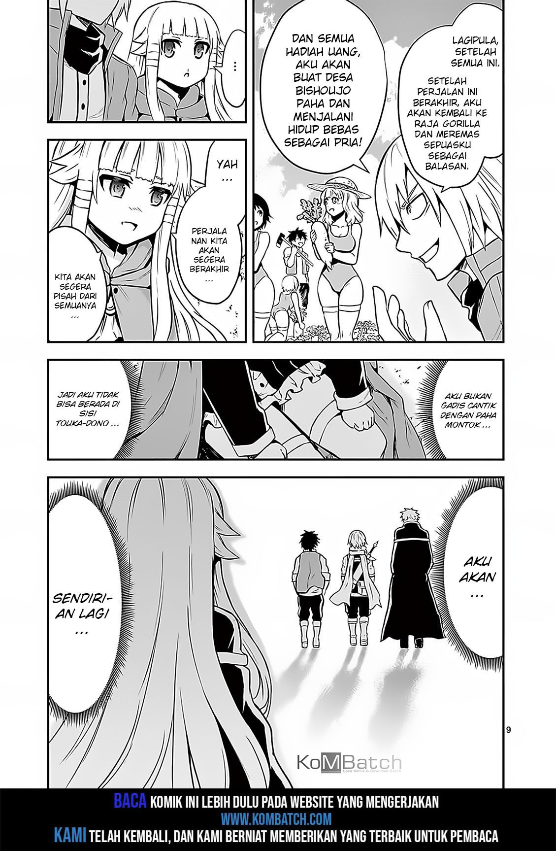 yuusha-ga-shinda - Chapter: 94