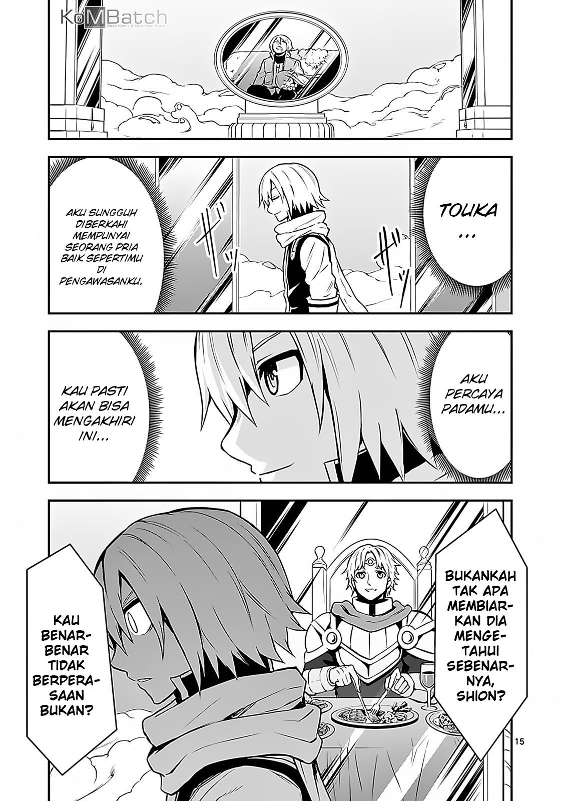 yuusha-ga-shinda - Chapter: 94