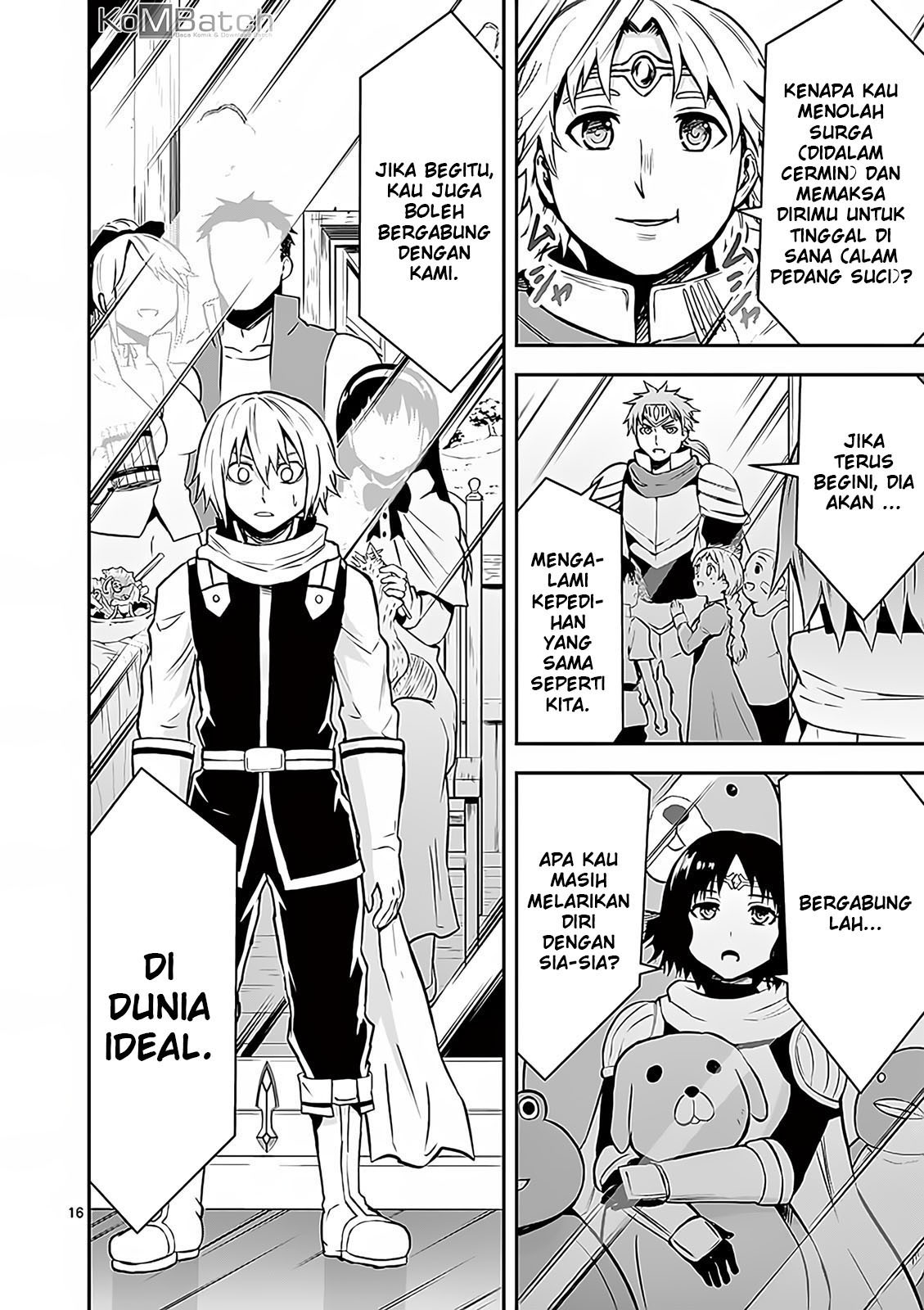 yuusha-ga-shinda - Chapter: 94