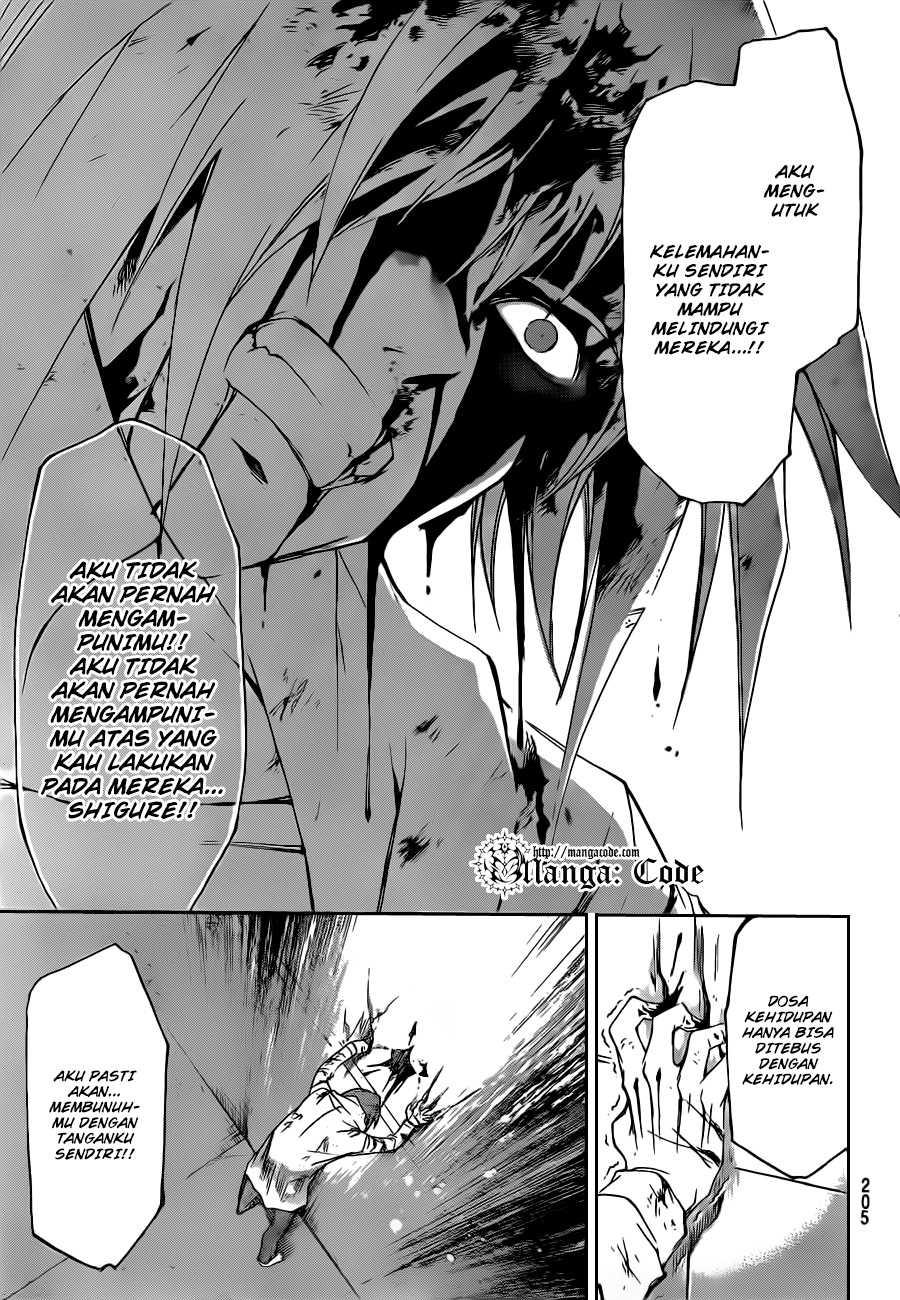 code-breaker - Chapter: 160